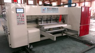 HUAYU-B 1022 series automatic Flexo printer slotter stacker machine