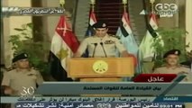 مش هتصدق ان دة حصل فعلا في مصر بجد لا تعليق Egypt - coup d'etat - protester