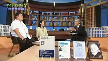 相対性理論とタイムマシン
