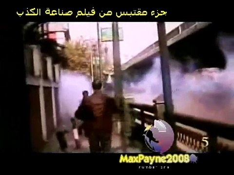 فضيحة عماد الدين اديب اخو عمرو اديب زوج لميس الحديدي انها حقا عائلة قذرة جدا