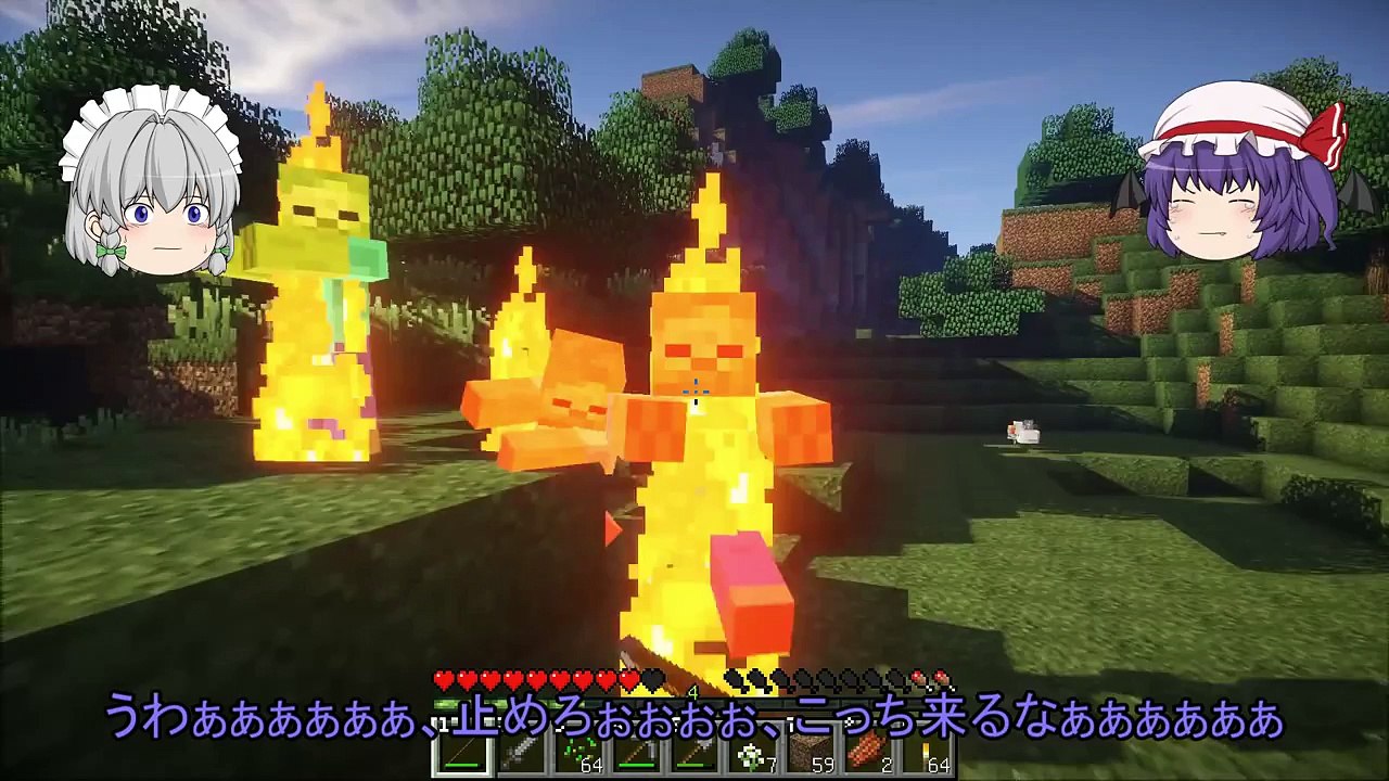 【Minecraft】 だらだらマインクラフト冒険日誌 Part.02 【ゆっくり実況】