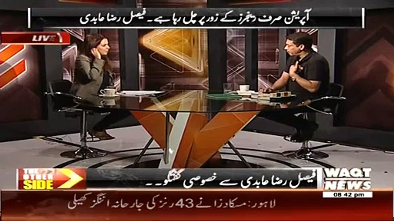 1Dharney Main Jo Baaten In Ki Zaban Per Thin Aaj Un Main Se Aik Bhi Nahi Hai-Faisal Raza Abidi
