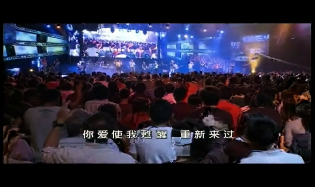 让我 City Harvest Church