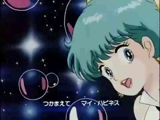 I Meravigliosi colori dell'Amore (My Happyness) - Cristina D'Avena