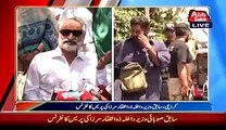 Zulfiqar Mirza To Sohail Anwar Sial----Sindh Ki Bhang Peene Wale Se Jaan Chuti To Chars Peene Wala Home Minister Agaya