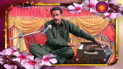 Assan ik Din Ebne Sehra Ghulam Abbas  Vol.1