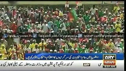 Bulletin - 0600 - Saturday - 23 - May - 2015