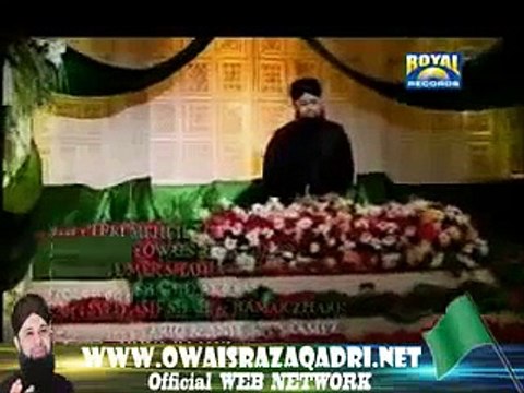 Owais Raza Qadri Latest Naat Album Rabi ul Awal Teri Mehfil Mein Chala Aya Hoon