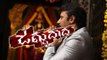 Jaggu dada darshan next movie -- sudeep ,ambarish and all celebritys wishing to darshan