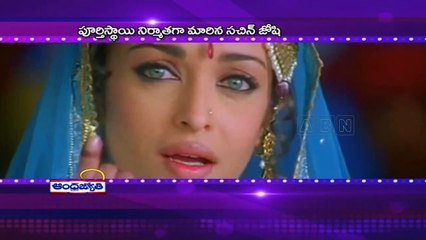 Sachiin Joshi to produce Aishwarya rai (23 - 05 - 2015)