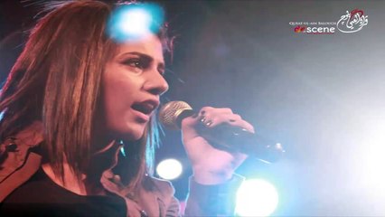 ♥Wo Humsafar the Magar Os Quratul Ain Balouch QB