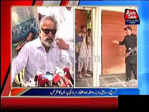 Zulfiqar Mirza Sindh Police Mujhe Zehreela Injection Lagana Chahti Hai , Mujhe Nangha Karke Video Banana Chahti Hai