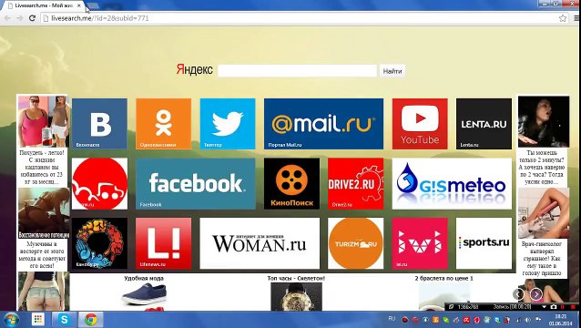 Как установить скин на Minecraft без папки bin и скина по нику. А также где его сделать.