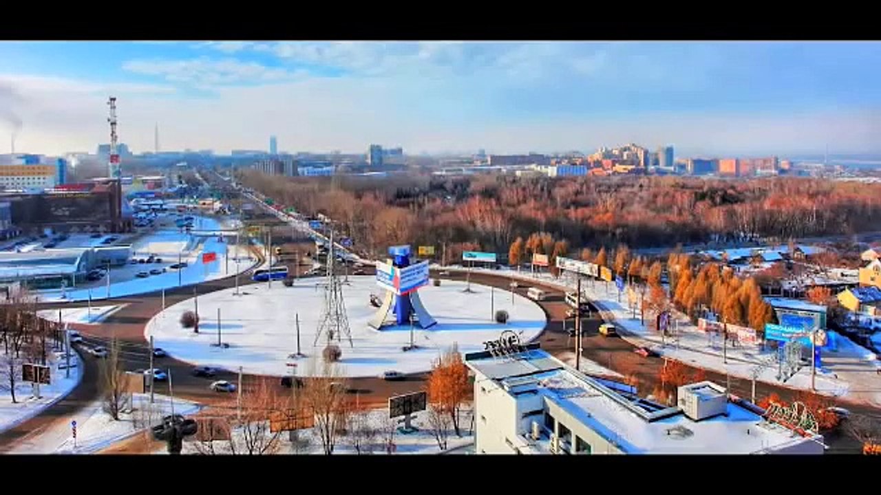 Samara City