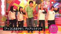 恋するフォーチュンクッキー [ホリプロVer.] AKB48 / Fortune Cookie in Love dance cover