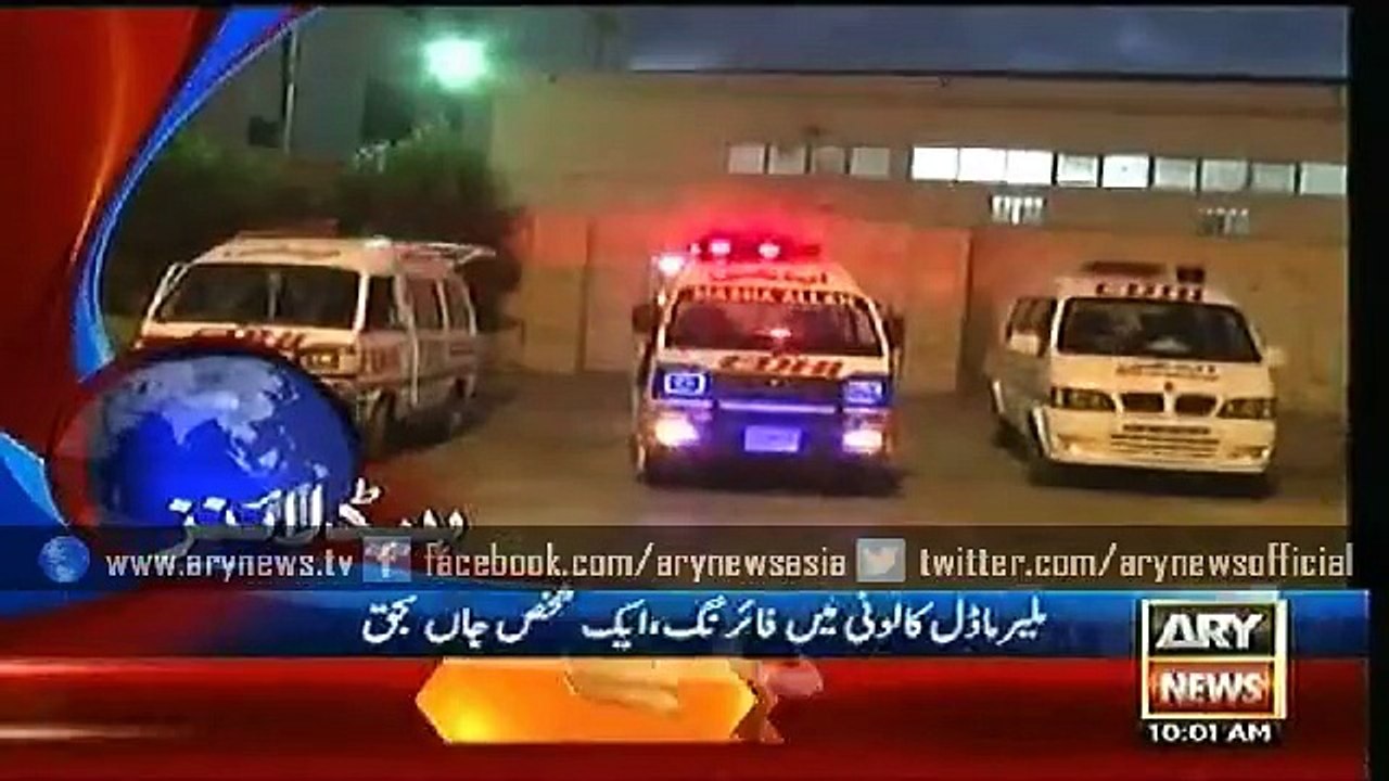 Headlines - 1000 - Saturday - 23 - May - 2015