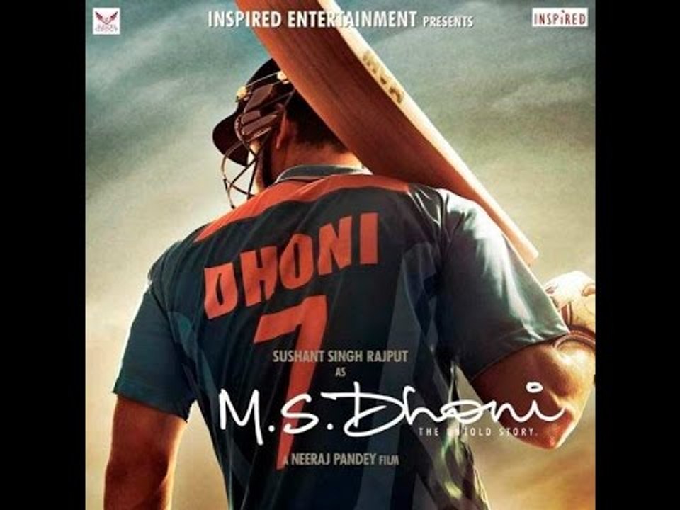 MS Dhoni Biopic Director Neeraj Pandey To Dedicate A Song To Team India - BT