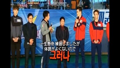 [日本語字幕] High Jump  Jota Leegeon Heojun 3-1