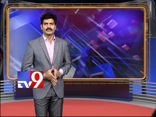 Chirutha terrorise Mahaboobnagar residents