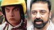 Kamal Hassan to play lead in PK’s Tamil remake - BT