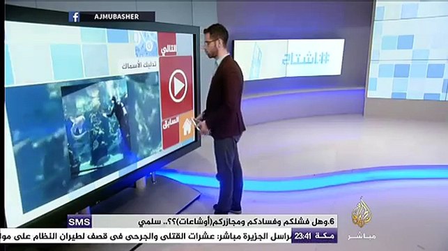 برنامج هاشتاج على الجزيرة مباشر يستضيف عددا من النشطاء الروهنجيين للنقاش حول #أنهو_أزمة_الروهنجيا