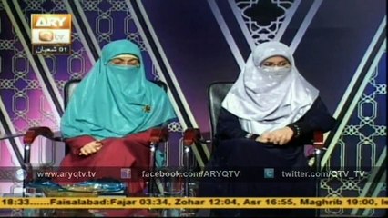 DEEN AUR KHAWATEEN 20th May 2015