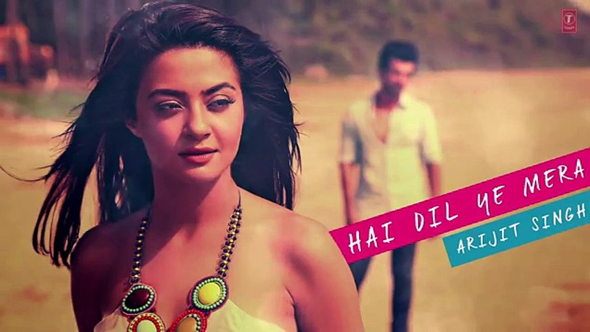 yeh dil mera