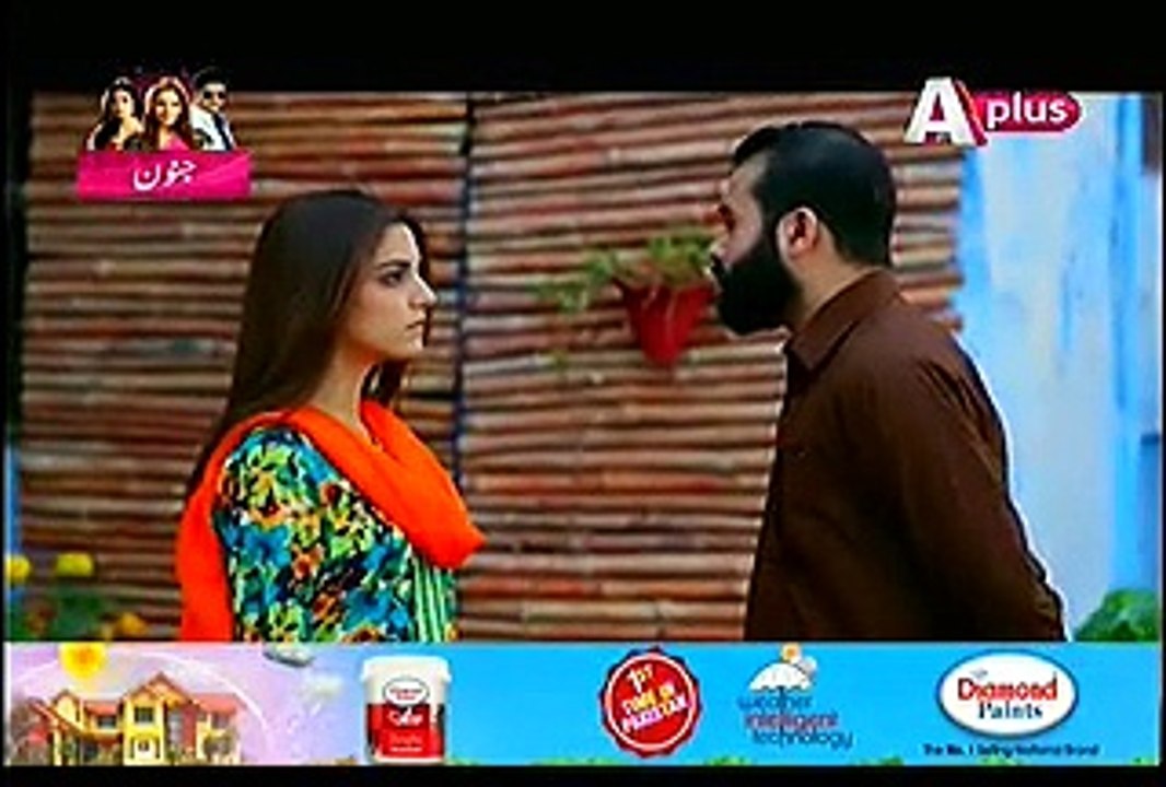 Mera Naam Yousuf Hai Episode 12 Full