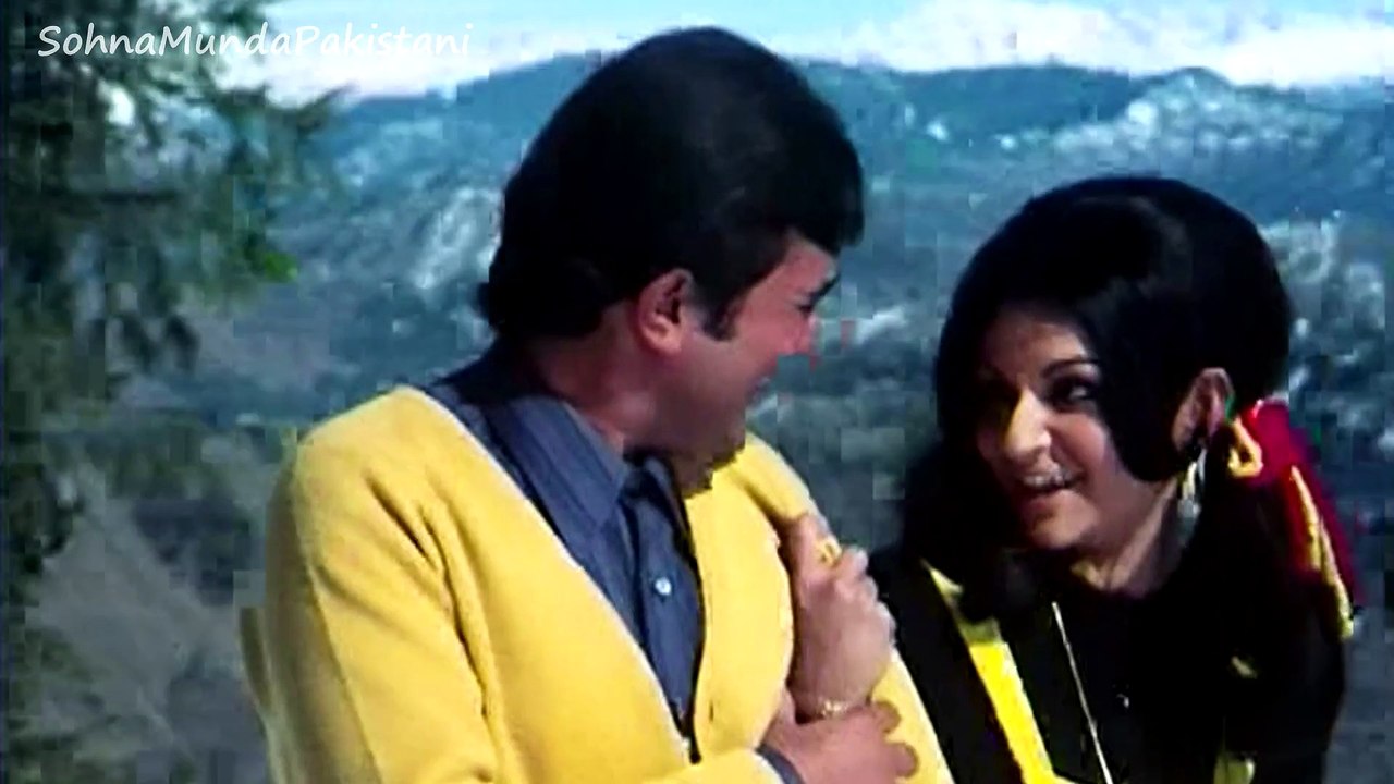 Hum aur Tum (Daagh)
