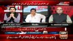 Fayaz ul Hassan Chohan Blasts PPP Ministers And There Performance