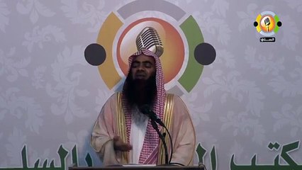 Tahaffuz Haramain Sharifain Aur Shia Hauthi Fitna: By Shaykh Tauseefur Rahman