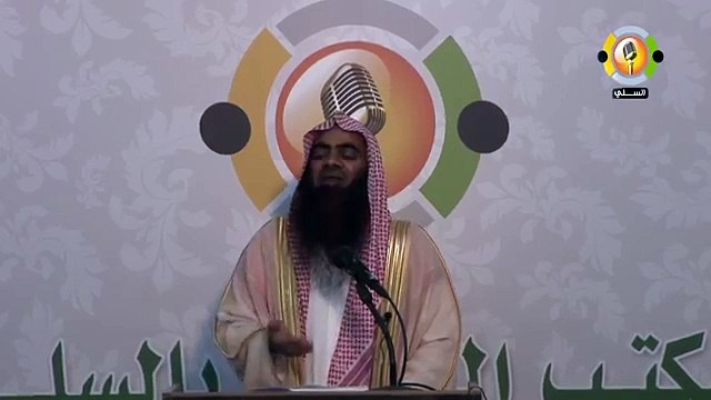 Tahaffuz Haramain Sharifain Aur Shia Hauthi Fitna: By Shaykh Tauseefur Rahman