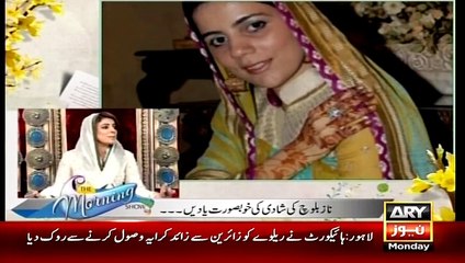 Naz Baloch Sharing Her Wedding Pics First Time In Show
