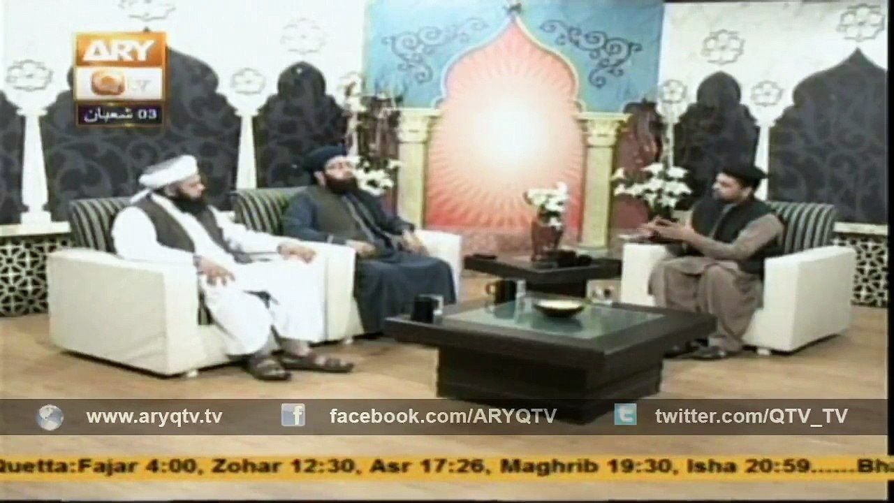 SEERAT E IMAM E AZAM 21st May 2015