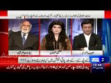 Nawaz Sharif Ghabrain Nahi, PTI ki Tadfeen Ke Liye Shah Mahmood Qureshi Hi Kaafi Hai- Haroon Rasheed