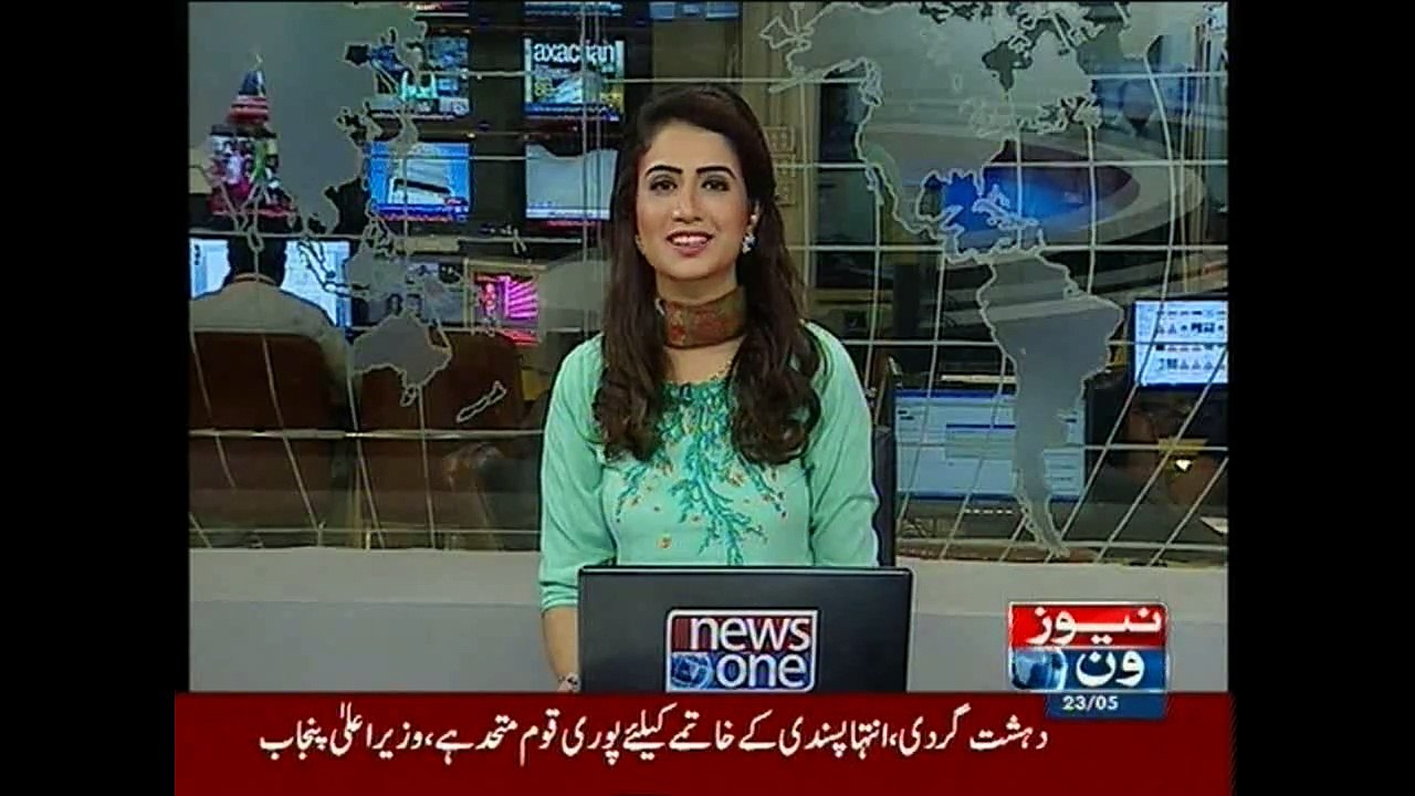 NewsONE Headlines 1PM, 23-May-2015