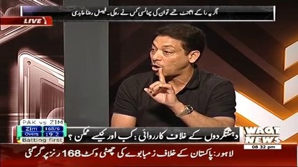 ▶ India Pakistan Ka Mohtaj hone Ja Raha Hai-Faisal Raza Abidi