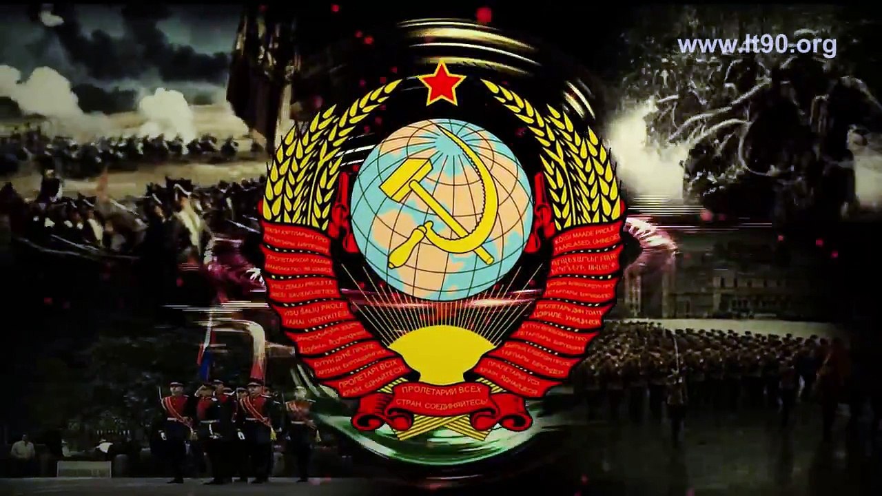 Гимн России