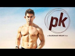 Case Registered in Allahabad Court Against 'PK' - BT