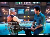 Смотреть фильм человек муравей 2013