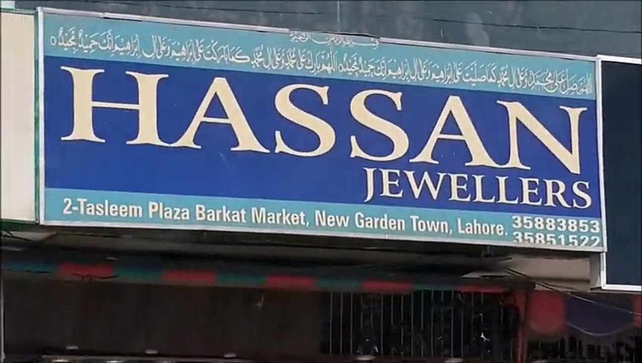 Kid threatening with illegal weapon in Lahore Pakistan on Vimeo