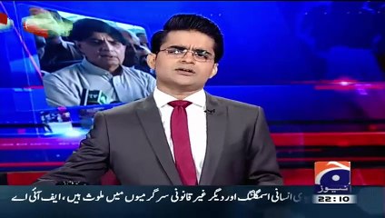 How Shahzaib Khanzada is Reporting Against Pakistan