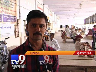 Limbdi bus-stand in a deplorable state, Surendranagar - Tv9 Gujarati
