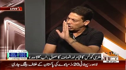 Télécharger la video: Imran Khan Ka Dharna Aik Political Show Tha Bas – Faisal Raza Abdi Using Very Strong Word Against PTI And Imran Khan