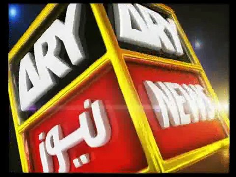 ARY News receives copy of resignation written by Speaker Balochistan Assembly