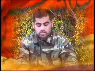 وصايا الشهداء تموز 2006