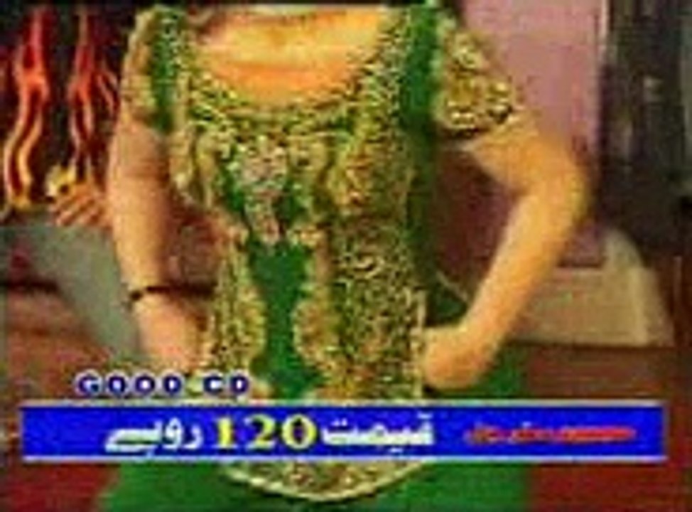 Age Balay  Nargis