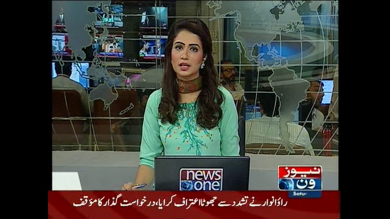 Two convicts executed in Punjab jails