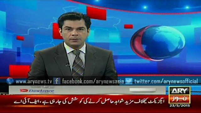 Bijli Burhaan Nawaz Hakoomat Ko Lay Doobay Ga- Khursheed Shah