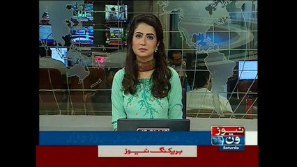 Mirza submits plea for relief from court appearance